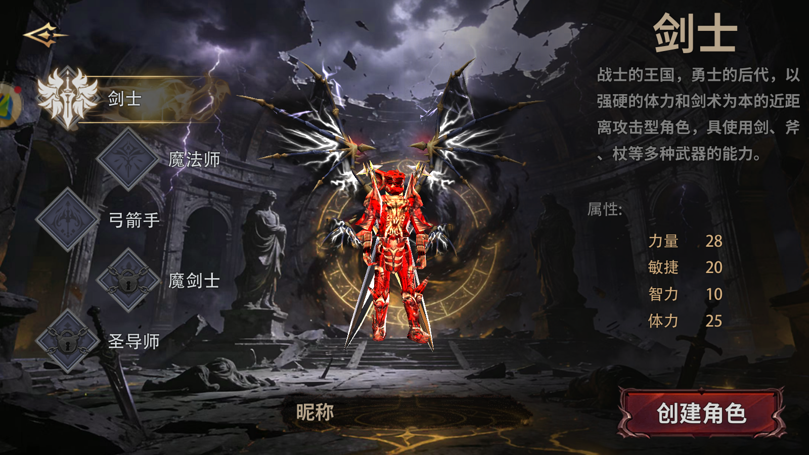 Screenshot_20260427-102304.png