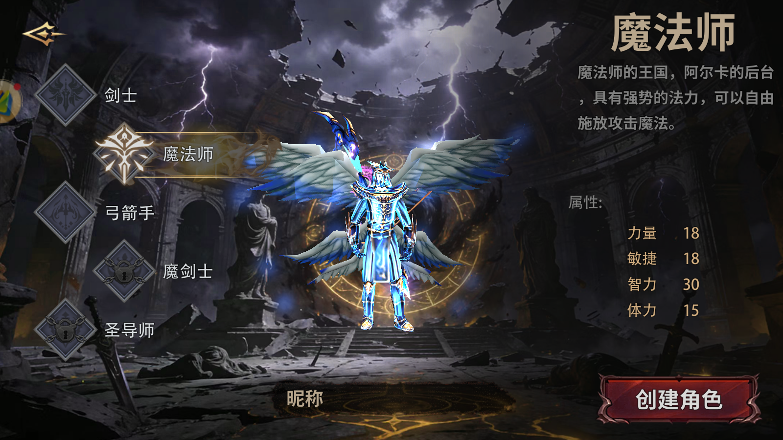 Screenshot_20260427-102314.png