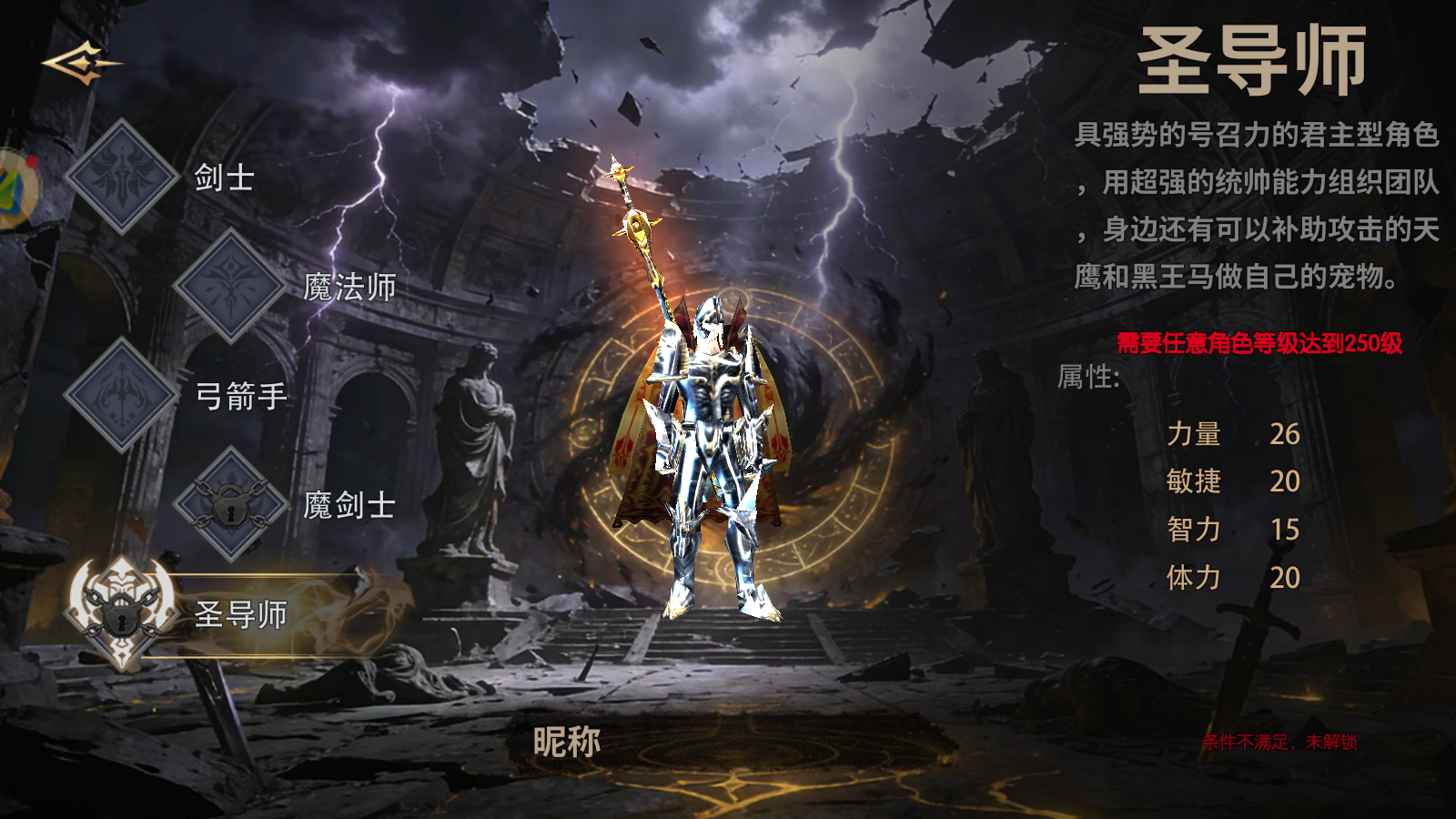 Screenshot_20260427-102346.png